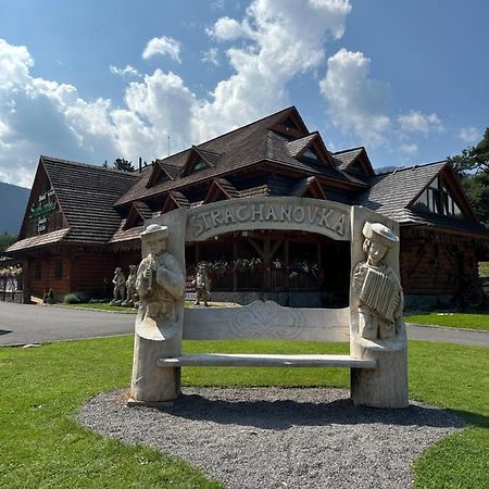 Hotel Strachanovka - Janska Koliba Liptovský Ján Exterior foto